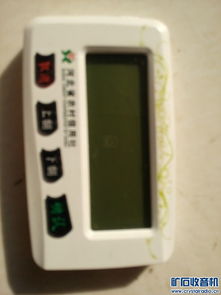 杂物清理为孩子筹奶粉钱 从创维礼盒到数码交换机都成了救命稻草