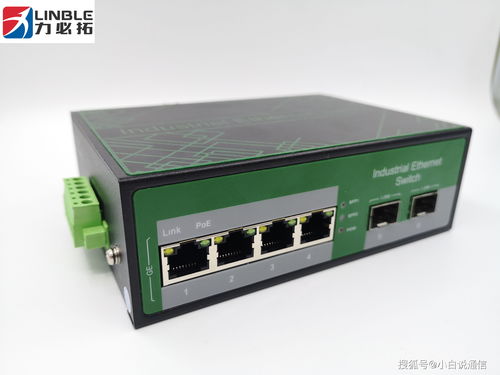 以太网交换机接口详解 数码网络交换的核心组件